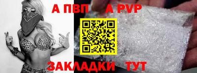 ешки Краснознаменск