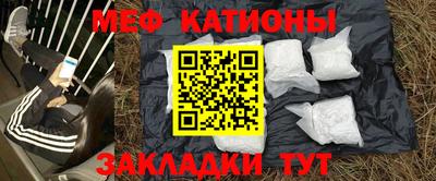 альфа пвп VHQ Кулебаки