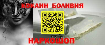 скорость mdpv Краснодар