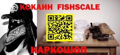 экстази Кумертау