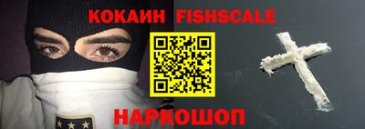 экстази Кумертау
