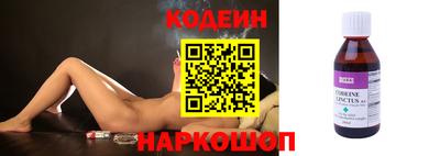 экстази Кумертау