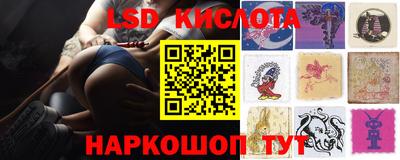 ешки Краснознаменск