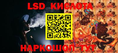 скорость mdpv Краснодар