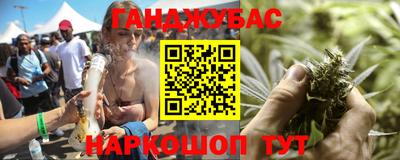 альфа пвп VHQ Кулебаки