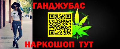 ешки Краснознаменск