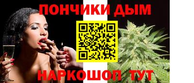 гашик Кунгур