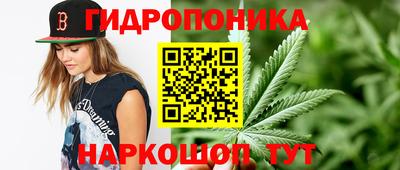кокаин Краснокаменск