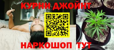 экстази Кумертау