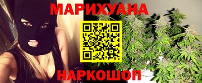 ешки Краснознаменск