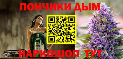 скорость mdpv Краснодар