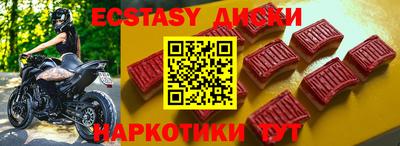 гашик Кунгур