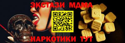 гашик Кунгур