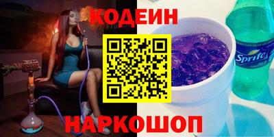 скорость mdpv Краснодар