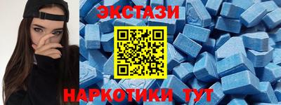 альфа пвп VHQ Кулебаки