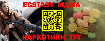 альфа пвп VHQ Кулебаки