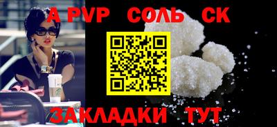 экстази Кумертау
