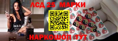 скорость mdpv Краснодар