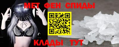 гашик Кунгур