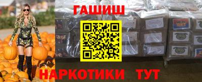 ешки Краснознаменск