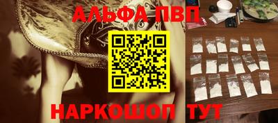 скорость mdpv Краснодар